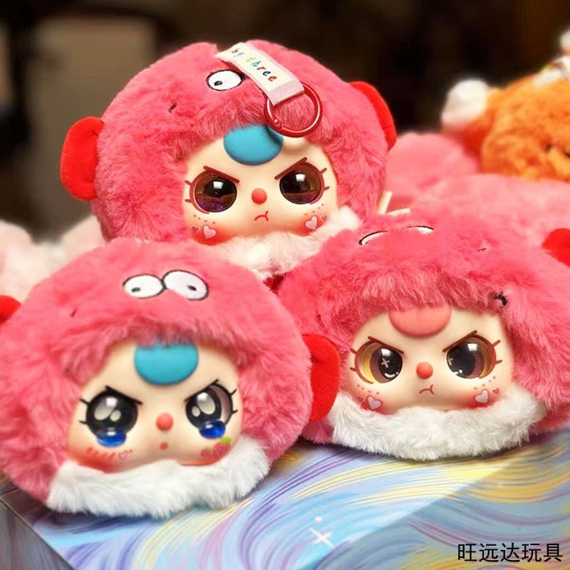 浪漫海洋系列娃三岁搪胶毛绒盲盒潮玩可爱公仔娃娃