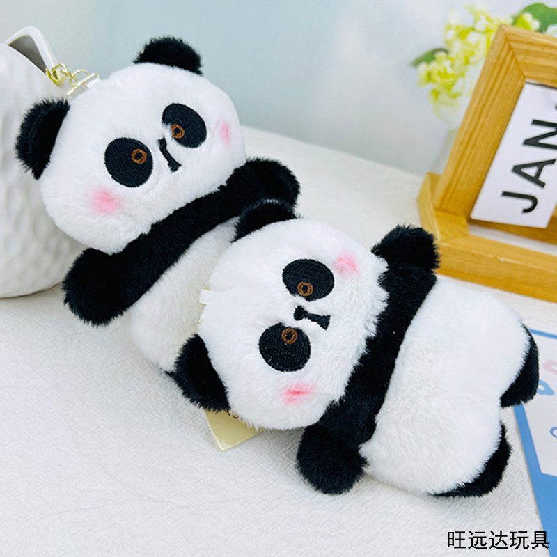 可爱小熊猫公仔挂件毛绒玩具包包挂件